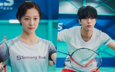 seo-ji-hye-and-kim-moo-joon-make-an-unusual-mixed-doubles-team-in-new-badminton-drama