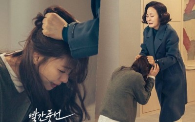 Seo Ji Hye Gets Dragged By The Hair After Being Caught Having An Affair In “Red Balloon”