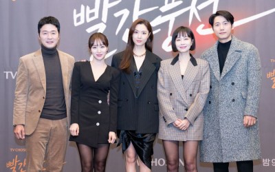 seo-ji-hye-lee-sang-woo-and-more-talk-about-charms-of-their-upcoming-drama-red-balloon