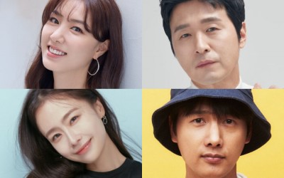 Seo Ji Hye, Lee Sung Jae, Hong Soo Hyun, And Lee Sang Woo Confirmed For Upcoming Drama