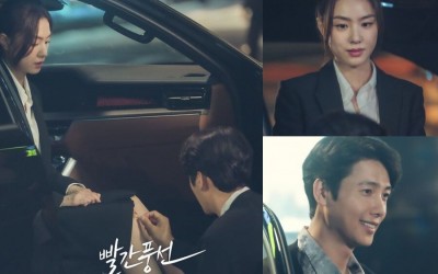 Seo Ji Hye’s Feelings For Lee Sang Woo Grow As He Treats Her Bleeding Knee In Upcoming Drama “Red Balloon”