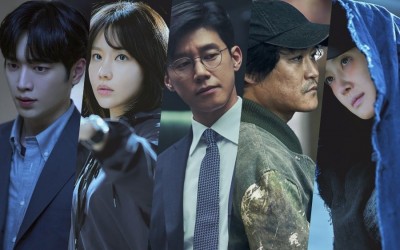Seo Kang Joon, Kim Ah Joong, And More Pursue Their Own Mysterious Objectives In Upcoming Thriller “Grid”