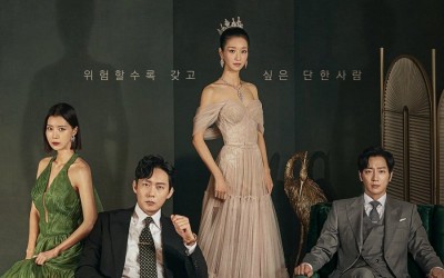 Seo Ye Ji, Lee Sang Yeob, And More Are Entangled In A Dangerous Web Of Romance And Revenge In New Drama “Eve”