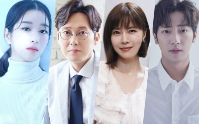 Seo Ye Ji, Park Byung Eun, Yoo Sun, And Lee Sang Yeob’s New Drama Confirms Main Cast And Begins Filming