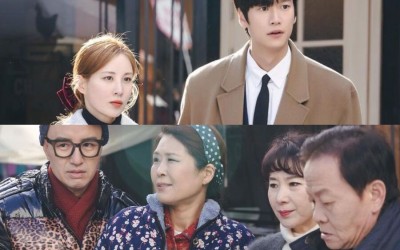 Seohyun And Na In Woo Are Taken Aback By The Completely Different Attitude Of The People Of Seodong Market In “Jinxed At First”