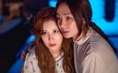 seohyun-and-yoon-ji-hye-showcase-mother-daughter-chemistry-as-people-with-extraordinary-gifts-in-jinxed-at-first