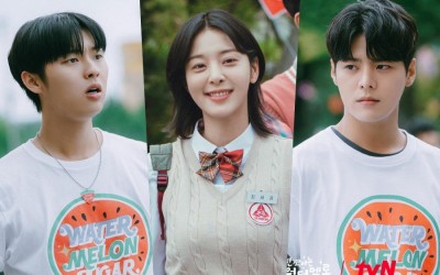 Seol In Ah Makes Final Choice Between Ryeoun And Choi Hyun Wook In “Twinkling Watermelon”
