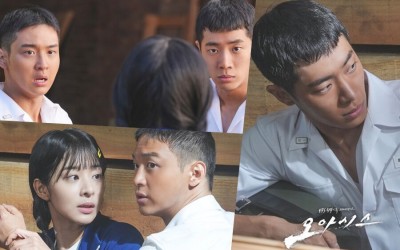 Seol In Ah’s Nerve Leaves Jang Dong Yoon And Chu Young Woo Awestruck In “Oasis”