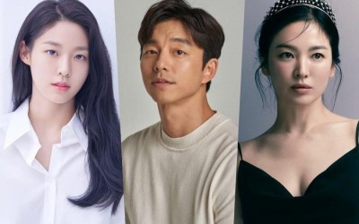 seolhyun-joins-gong-yoo-and-song-hye-kyo-in-talks-for-new-drama-by-our-blues-writer