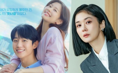 September Drama Actor Brand Reputation Rankings Announced 2024