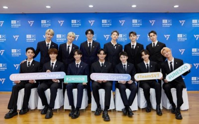 seventeen-to-be-1st-k-pop-artist-to-hold-their-own-session-at-unesco-youth-forum