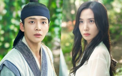 SF9’s Rowoon And Park Eun Bin Have A Series Of Fated Encounters In “The King’s Affection”