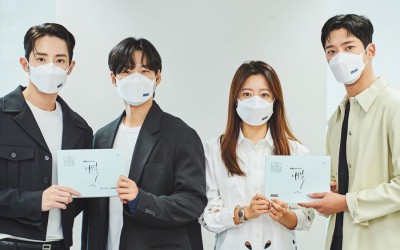 sf9s-rowoon-kim-hee-sun-lee-soo-hyuk-and-more-get-together-at-script-reading-for-new-drama-about-grim-reapers