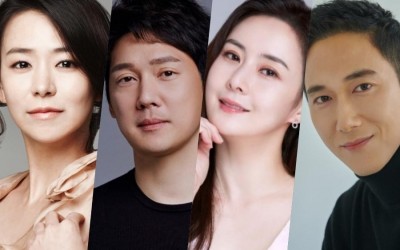 Shim Yi Young, Song Chang Eui, Choi Jung Yoon, And Jung Young Seop Confirmed To Star In New Drama