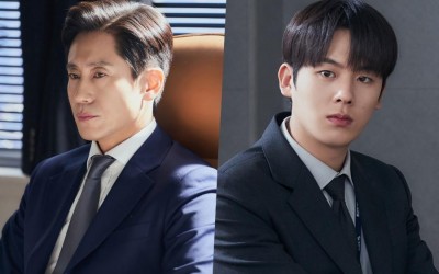 Shin Ha Kyun And Lee Jung Ha Are Contrasting Team Leader And Rookie Auditor In 