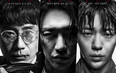 shin-ha-kyun-kim-young-kwang-and-shin-jae-ha-are-doomed-in-upcoming-noir-drama-evilive-posters