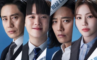 shin-ha-kyun-lee-jung-ha-jin-goo-and-jo-ah-ram-are-full-of-ambition-in-posters-for-the-auditors