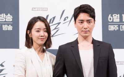 Shin Hae Sun And Lee Jun Hyuk In Talks To Reunite In New Crime Mystery Drama