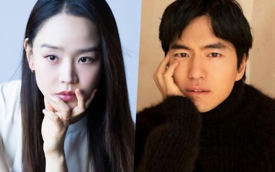 Shin Hye Sun And Lee Jin Wook's Upcoming Romance Drama Confirms Premiere Date