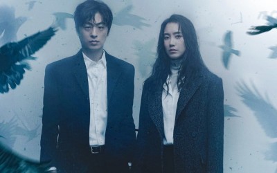Shin Hyun Been And Goo Kyo Hwan Must Deal With A Terrifying Curse In Suspenseful Poster For “Monstrous”