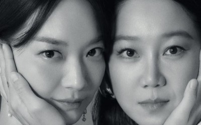 Shin Min Ah And Gong Hyo Jin Reflect On Their Sisterly Bond And Longtime Friendship, Taking On Unexpected Roles, And More