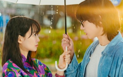 Shin Min Ah And Kim Young Dae Romantically Gaze At Each Other In New Drama "No Gain No Love"