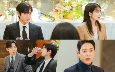 Shin Min Ah And Kim Young Dae Share Tense Meal With Her Ex And Lee Sang Yi’s Chaebol Family In "No Gain No Love"