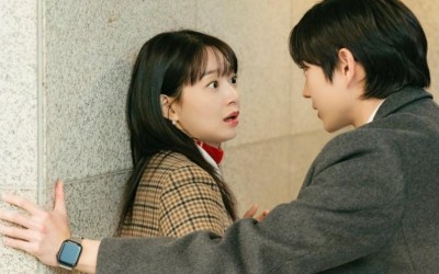 Shin Min Ah And Kim Young Dae Suddenly Become A Workplace Couple In 