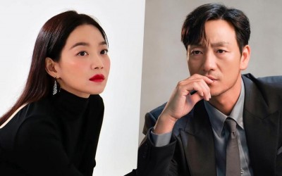 Shin Min Ah And Park Hae Soo In Talks To Star In New Crime Thriller Drama