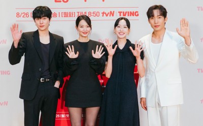 Shin Min Ah, Kim Young Dae, Lee Sang Yi, And Han Ji Hyun Dish On Their Upcoming Drama “No Gain No Love”