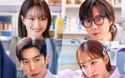 shin-min-ah-kim-young-dae-lee-sang-yi-and-han-ji-hyun-get-entangled-in-each-others-lives-in-new-drama-no-gain-no-love