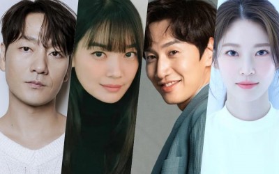 Shin Min Ah, Park Hae Soo, Lee Kwang Soo, Gong Seung Yeon, And More Confirmed For New Crime Thriller Drama