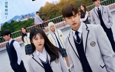 Shin Ye Eun And Lomon Are High School Students Seeking Vengeance In New Drama “Revenge Of Others”