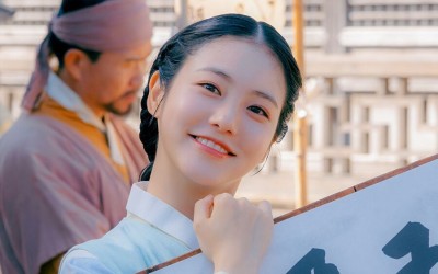 Shin Ye Eun Excitedly Promotes Her Guesthouse To Prospective Boarders In “The Secret Romantic Guesthouse”