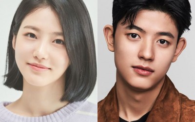 Shin Ye Eun, Lomon, And More Confirmed To Star In Upcoming Revenge Drama