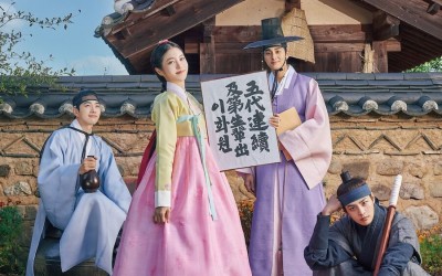 Shin Ye Eun, Ryeo Woon, Kang Hoon, And Jung Gun Joo Welcome Guests To “The Secret Romantic Guesthouse” In New Poster