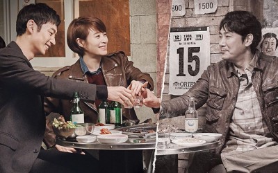 “Signal” Writer Kim Eun Hee Confirms Production Of Season 2