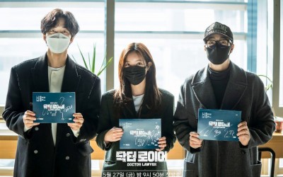 So Ji Sub, Im Soo Hyang, Shin Sung Rok, And More Show Flawless Teamwork At Script Reading For Upcoming Drama