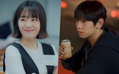 So Ju Yeon And Shin Joo Hyup's Chemistry Sparks After Their Unexpected Encounter In "The Midnight Romance In Hagwon"