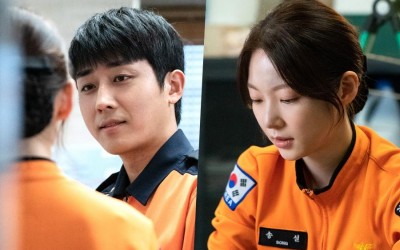 Son Ho Jun Is Happy To Come Across Gong Seung Yeon In The Laundry Room In “The First Responders” Season 2