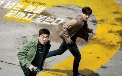 son-hyun-joo-and-jang-seung-jo-are-determined-to-chase-down-bad-guys-in-the-good-detective-2-posters