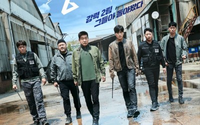Son Hyun Joo, Jang Seung Jo, And More Are Ready To Take Down The Bad Guys In “The Good Detective 2” Poster