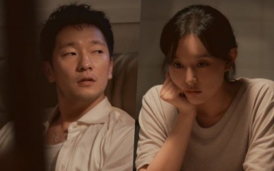 Son Seok Gu And Kim Ji Won Find A New Way To Grow Closer In “My Liberation Notes”