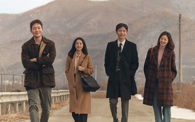 Son Seok Gu, Kim Ji Won, Lee Min Ki, And Lee El Courageously Take Their 1st Steps Towards A New Life In “My Liberation Notes” Poster