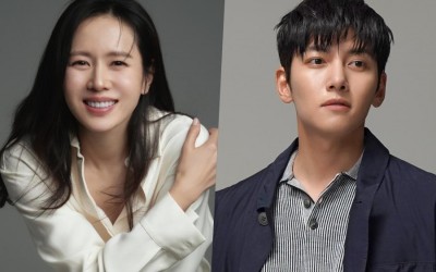 Son Ye Jin And Ji Chang Wook In Talks For New Historical Drama