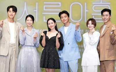 son-ye-jin-jeon-mi-do-kim-ji-hyun-and-more-share-details-about-their-on-screen-romances-in-thirty-nine-what-the-drama-means-to-them