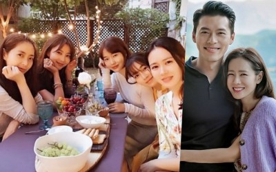 Son Ye Jin’s Celebrity Friends Congratulate Her On Getting Engaged To Hyun Bin