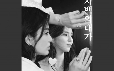 song-hye-kyo-and-han-so-hee-hint-at-new-drama-together-with-sweet-instagram-interactions