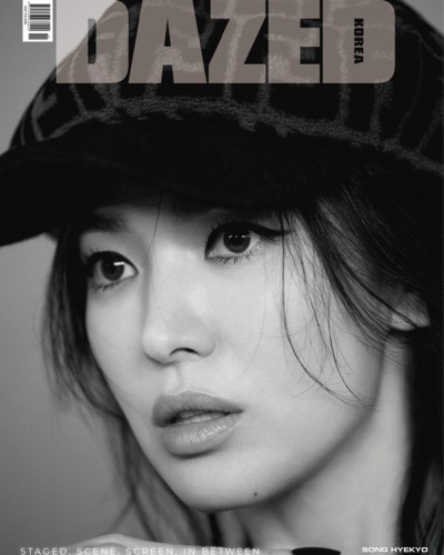 Song Hye Kyo appeared in Dazed Korea magazine