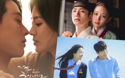 Song Hye Kyo’s “Now We Are Breaking Up” And Junho’s “The Red Sleeve” Begin Fierce Ratings Battle As “Happiness” Hits New All-Time High